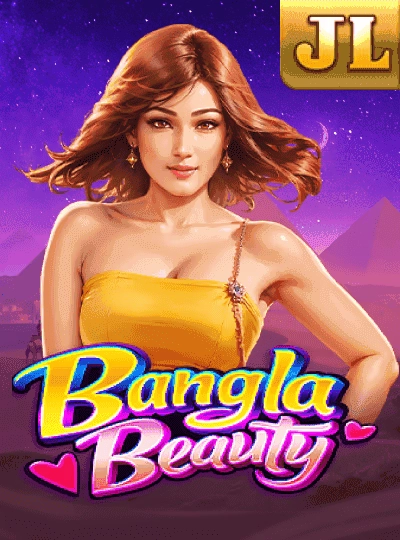 Bingo Blast game cover